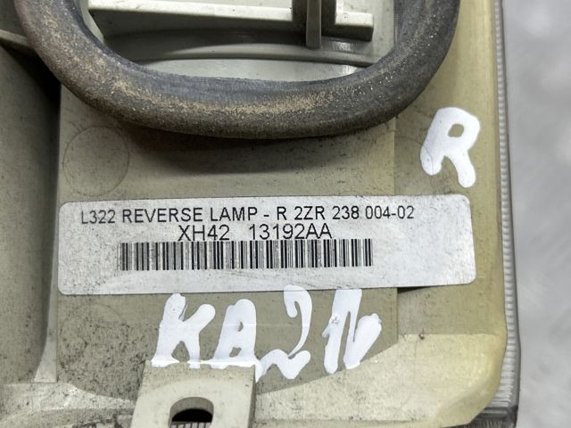 Фонарь заднего хода правый XFD000043 LAND ROVER