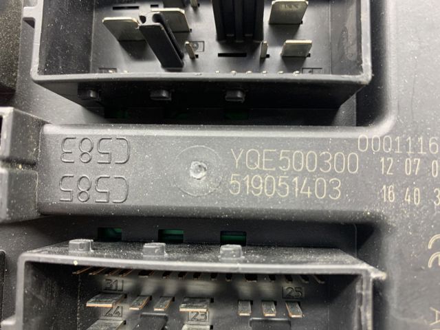 YQE500300 LAND ROVER купить в Полтава