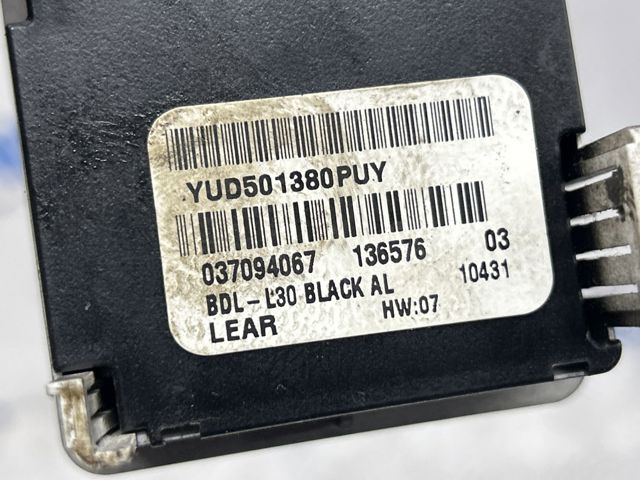 YUD501380PUY LAND ROVER купить в Днепр