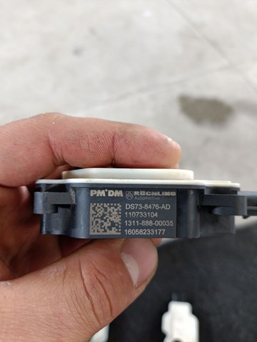 DS738476AD FORD купить в Каменское