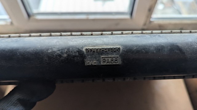 FORD 5031511 Радиатор охлаждения двигателя в наличии Украина