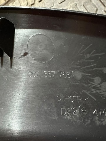 80A867768A VAG купить в Хмельницкий