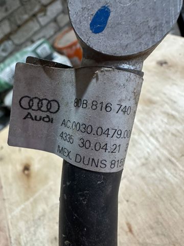 Шланг кондиционера, от радиатора к испарителю 80B816740 VAG