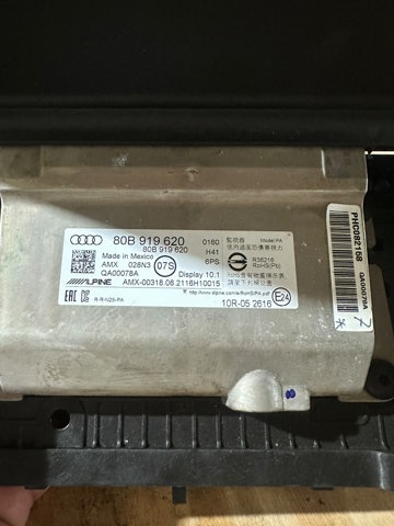 Дисплей многофункциональный 80B919620 VAG