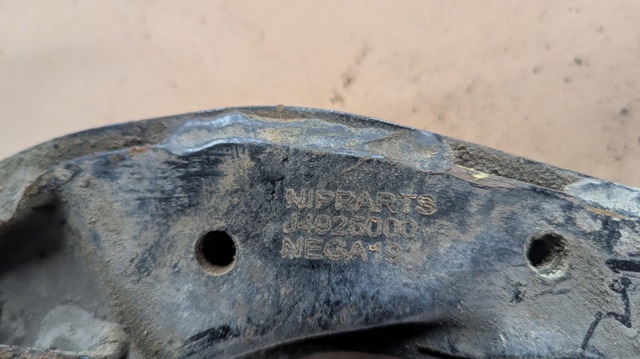 MR296094 Верхний рычаг купить Ужгород