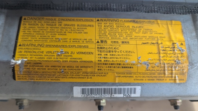 Подушка безопасности боковая MR444029 MITSUBISHI