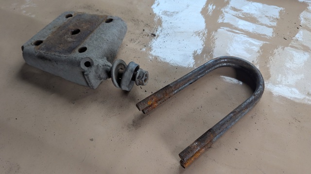 Стремянка рессоры MR548635 MITSUBISHI