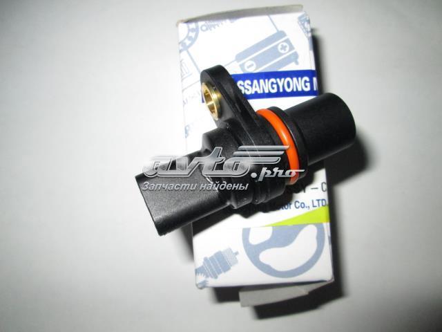 6711530428 ssangyong actyon new