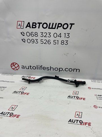 VAG 04L103634 Направляющая щупа-индикатора уровня масла в двигателе в наличии Николаев