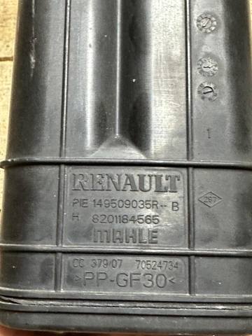 RENAULT 149509035R Адсорбер паров топлива в наличии Павлоград
