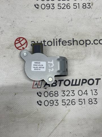 256404CL2A NISSAN купить в Одесса