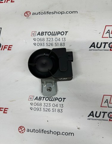 28487JH12A NISSAN купить в Каменское