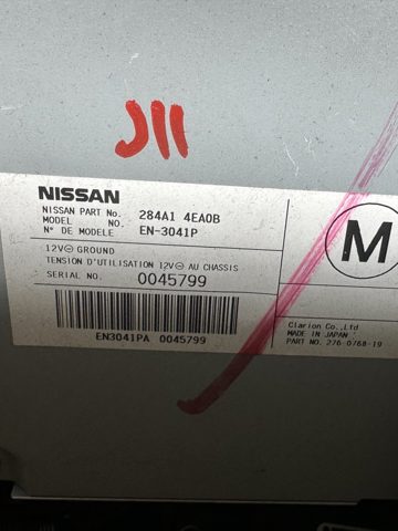 284A14EA0B купить Ужгород