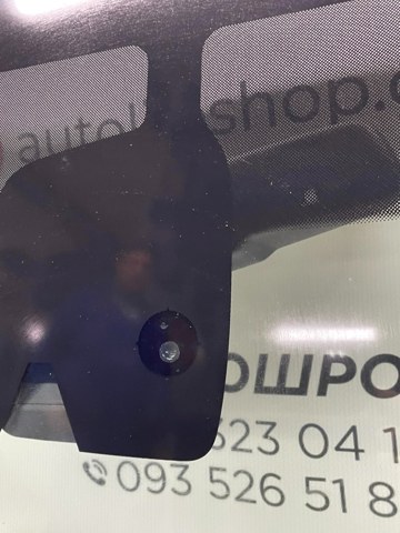 284G34EA0B купить Запорожье