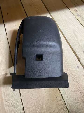 484704CC1A NISSAN купить в Днепр