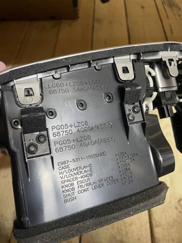 NISSAN 687504CE0A в наличии Киев