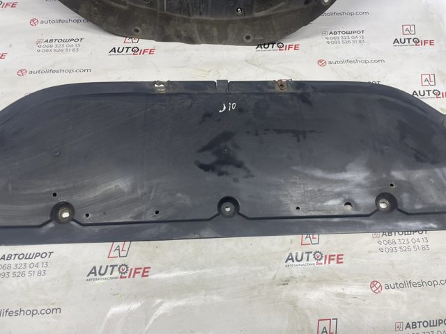 75892BR00A NISSAN Защита двигателя передняя купить в Одесса