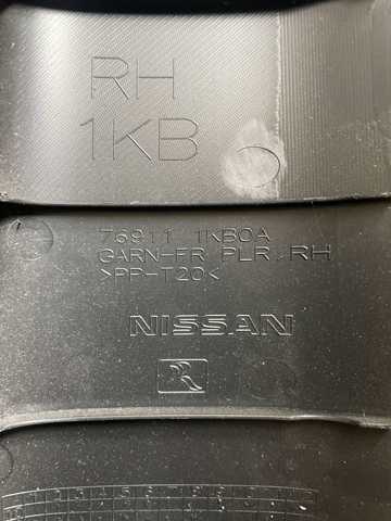 NISSAN 769111KB0A в наличии Винница