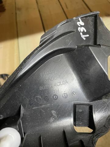 802924CL0A NISSAN купить в Хмельницкий