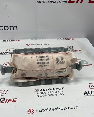 985152557R купить Черновцы