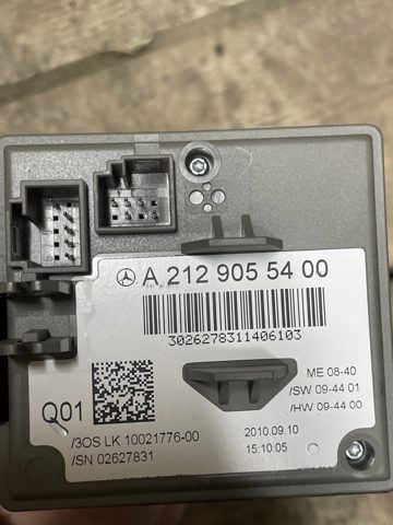 A2129055400 MERCEDES купить в Каменское