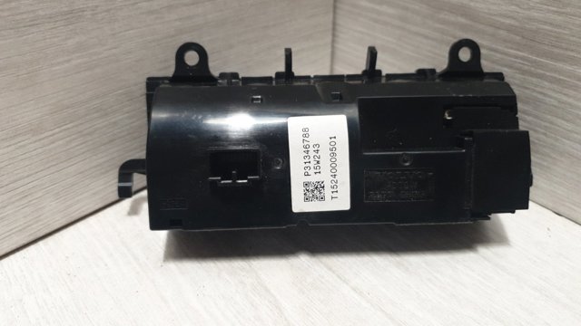 VOLVO 31346788 в наличии Ужгород
