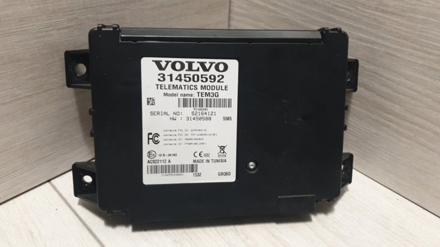31450592 VOLVO купить в Житомир