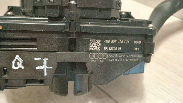 VAG 4M0907129 в наличии Винница