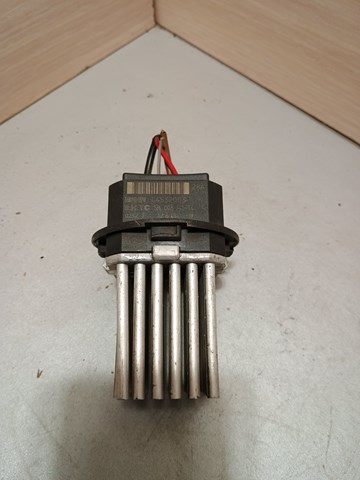 G4532003 Резистор печки купить Ровно