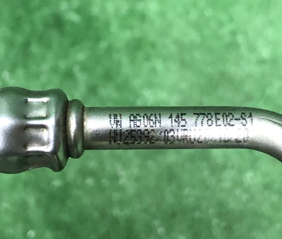 06N145778 VAG Трубка (шланг) подачи масла к турбине купить в Ужгород