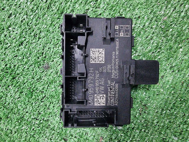 4M0959792H VAG Блок комфорта передней двери купить в Украина
