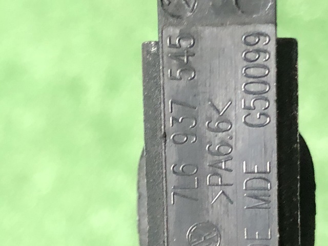 7L6937545 купить Павлоград