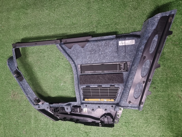 VAG 80A879C01 в наличии Ирпень