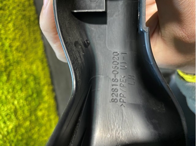 8281806020 TOYOTA купить в Львов
