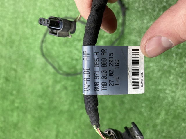8V0971085H купить Днепр