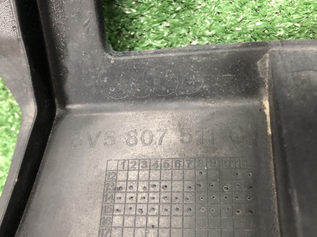 VAG 8V5807511C в наличии Каменское