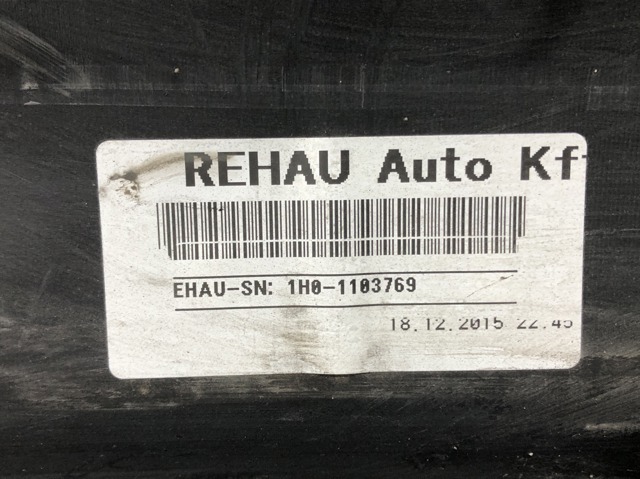 8V5807511C VAG купить в Киев