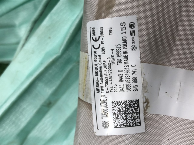 Левая шторка безопасности 8V5880741C VAG