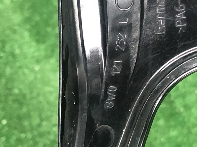 8W0121232L VAG Кронштейн расширительного бачка купить в Харьков