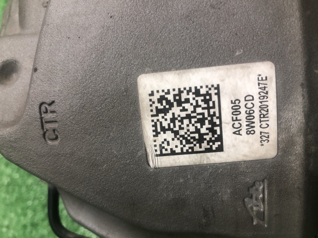 8W06CD купить Ужгород