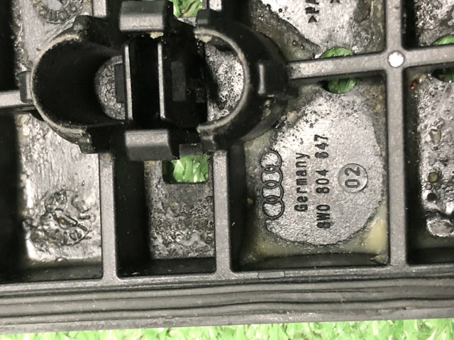 VAG 8W0804647 Защита двигателя в наличии Николаев