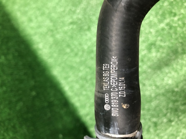 8W0819370C купить Запорожье