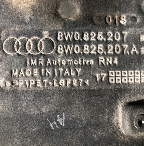 8W0825207A Защита днища левая купить Житомир