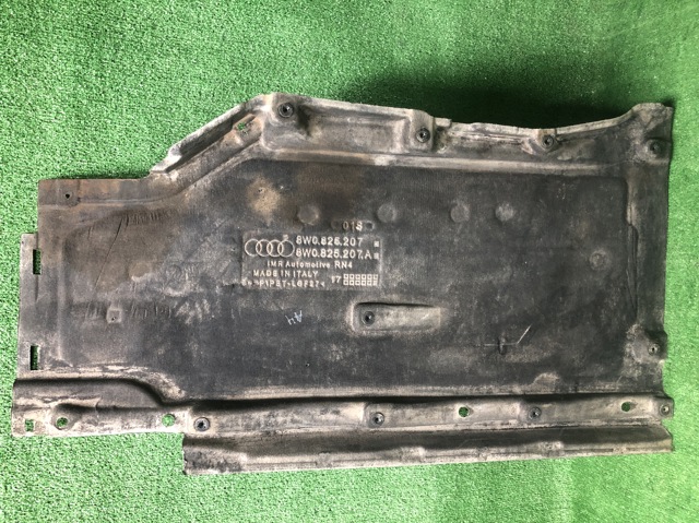 Защита днища, левая 8W0825207A VAG