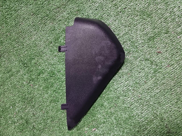 8W0857085C VAG купить в Чернигов