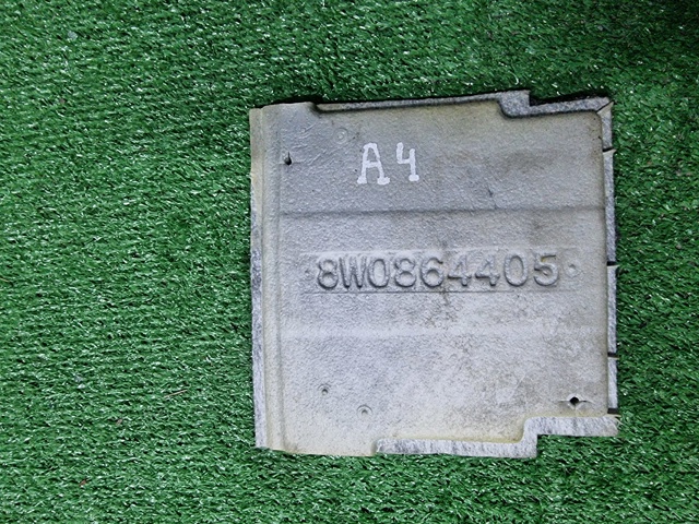 8W0864405 VAG купить в Житомир