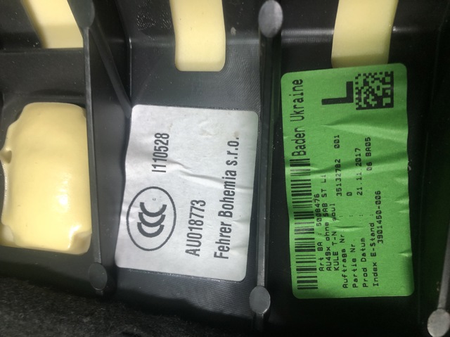 VAG 8W0885703A в наличии Харьков