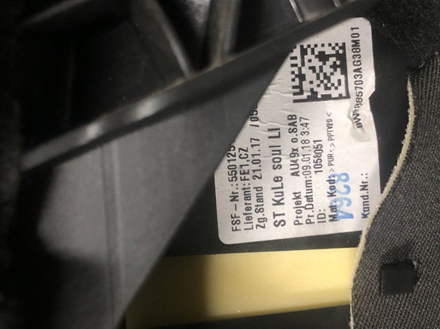 VAG 8W0885703A в наличии Ровно