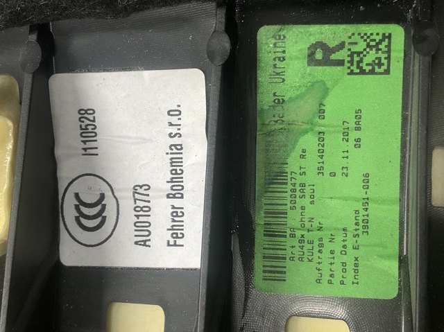 8W0885704A купить Черновцы