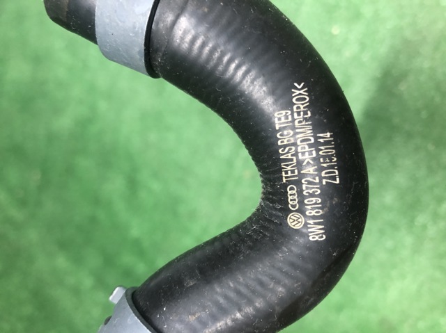 8W1819372A VAG купить в Киев